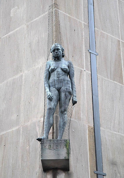 Hygieia Neurenberg 7-2017 9566